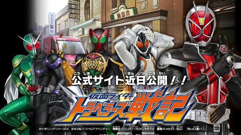 Game Ppsspp Kamen Rider